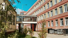 Школу на Московском проспекте в Ярославле сдадут до конца года
