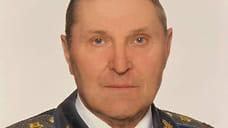 Умер бывший прокурор Ярославля Иван Гасюков