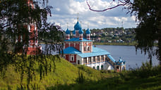 В Тутаеве построят канализационный коллектор между берегами