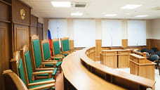 В Ярославле осудили курьеров телефонных мошенников