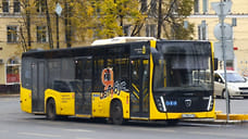 В Ярославле появится автобус № 45