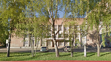 В Рыбинске ликвидируют департамент по соцподдержке
