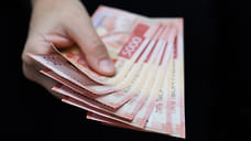 В Ярославской области в 2025 году снизилась прибыль организаций