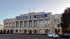 На региональный уровень перейдут полномочия по соцзащите