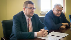 Казначейство обеспокоено остатками средств на счете бюджета Ярославской области