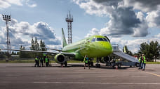В ярославском аэропорту сняты ограничения на прием и выпуск самолетов