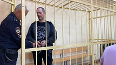 Экс-главе ярославского фонда капремонта не удалось оспорить приговор