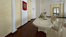 В Ярославской области сотрудники ЗАГСов станут госслужащими