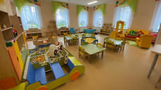 В Ярославле с нового года повысится плата за детские сады