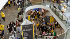 Ярославскую «Неделю промышленности» продлят на два дня