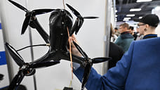 Ярославская инспекция адмтехнадзора покупает 40 дронов с тепловизорами