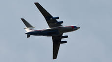 В ярославском аэропорту сняты ограничения на полеты