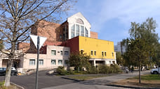 Назначен новый руководитель госпиталя ветеранов войн в Ярославле