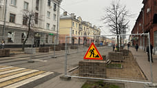 В Ярославле на Депутатской начались работы по созданию пешеходного пространства