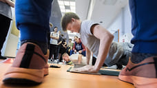 За работу в малых городах и селах ярославским тренерам дадут 1 млн