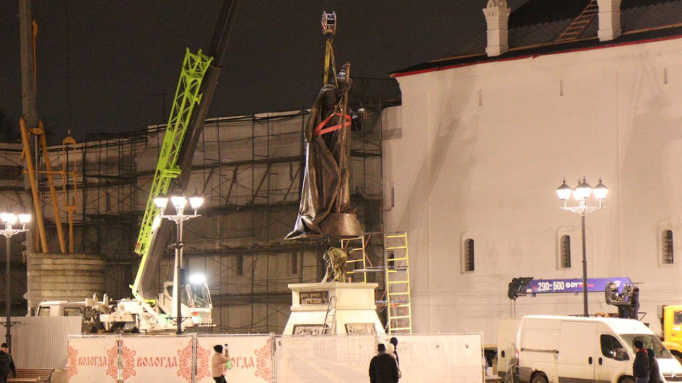 Памятник Ивану Грозному