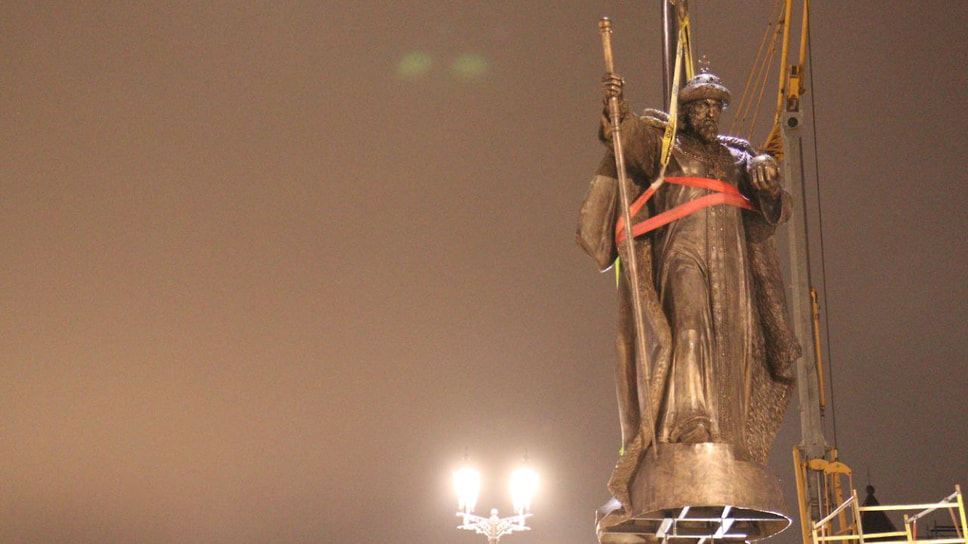 Памятник Ивану Грозному