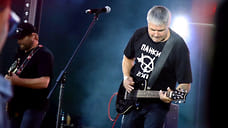 В Ярославле состоится рок-фестиваль