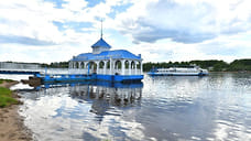 В Брейтове установят причал с гербом и подсветкой за 45 млн