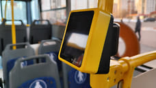 В Ярославле школьные проездные подорожали из-за сокращения бюджетной поддержки