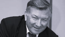 Умер бывший председатель муниципалитета Ярославля Владимир Голов