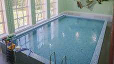 Директор рыбинской спортшколы прокомментировал детский Хеллоуин