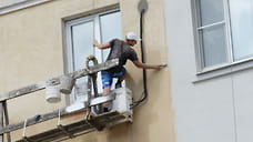 В Ярославле дома начали принудительно переводить в «общий котел»