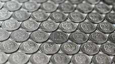 Жители Ярославской области сдали мелочь почти на 1,8 млн рублей