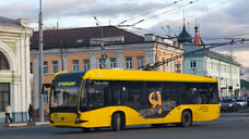 В Ярославле купят 16 новых троллейбусов