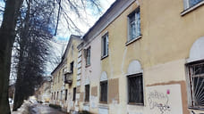 Аукцион на право КРТ на Свердлова объявлен в Ярославле