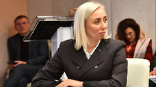 Руководителем ярославского ЦУРа стала Марта Кутьина