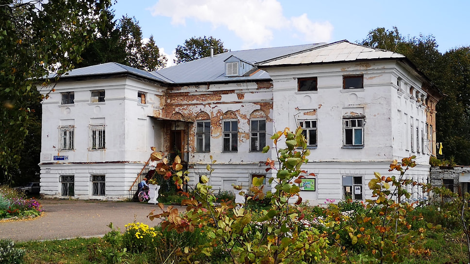 Усадьба Коковцовых