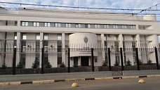 Против ярославца возбудили уголовное дело за участие в нежелательной организации