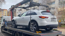 У жительницы Ярославля за долги изъяли Infiniti