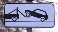 В Ярославле изменили правила пользования платными парковками