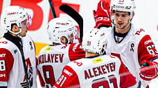 «Локомотив» на выезде победил московский «Спартак» в матче КХЛ