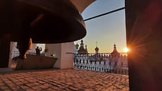 Ярославские проекты в сфере культуры получат 66 млн рублей