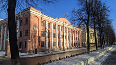 Ярославская компания оспорила отмену разрешений на строительство