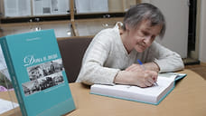 Умерла ярославский краевед Наталья Землянская