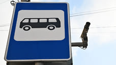 В Ярославле заключили контракт на обустройство остановок на Труфанова