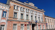 В мэрии Ярославля управления преобразуют в департаменты