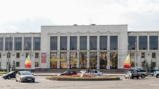 ДК Добрынина в Ярославле закрыт в рамках иска прокуратуры