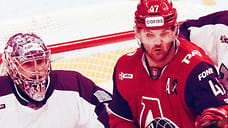 Ярославский «Локомотив» потерпел первое домашнее поражение в сезоне