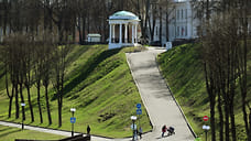 В Ярославской области стартовала неделя «Золотого кольца»