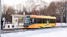 В Ярославле восстановили движение трамваев и троллейбусов