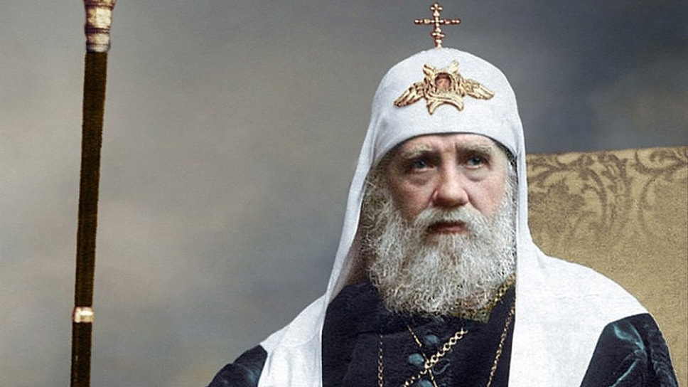 Святитель Тихон 