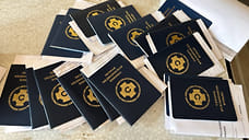 ФСБ пресекла канал нелегальной миграции в Ярославле