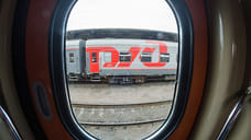 В Ярославской области произошла задержка поездов