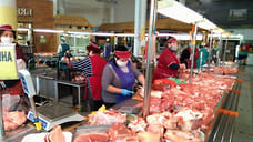 В Ярославле выставили на продажу «Центральный рынок»