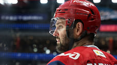 Нападающий «Локомотива» Александр Радулов установил новый рекорд в КХЛ